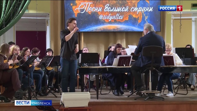 Эфир от 29.04.2026 (9:30)