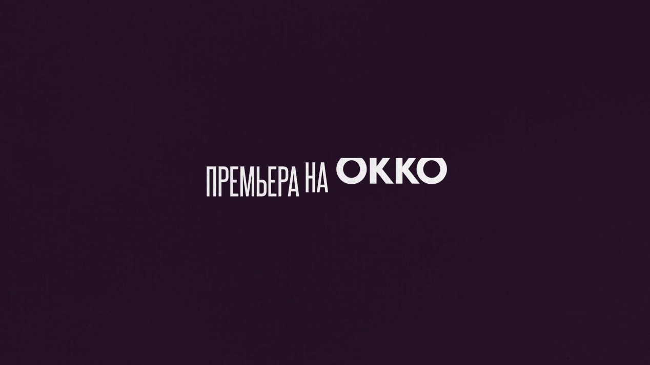 Трейлер Трейлер