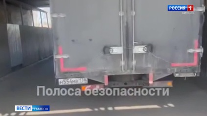 На западе Тамбова под мостом застряла «Газель»