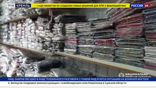 На Украине выявлены новые коррупционные схемы
