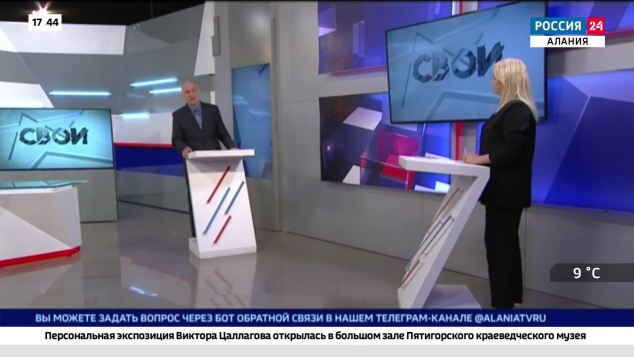 Бесплатная юридическая помощь участникам СВО и членам их семей