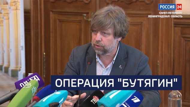 Эфир от 04.05.2026