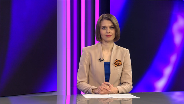 Эфир от 04.05.2026