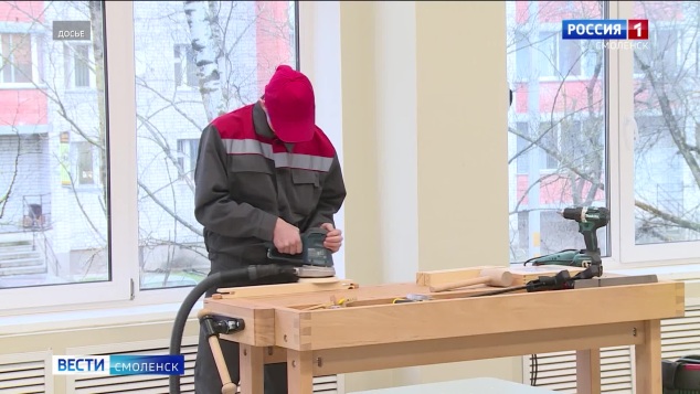Эфир от 29.04.2026 (21:30)