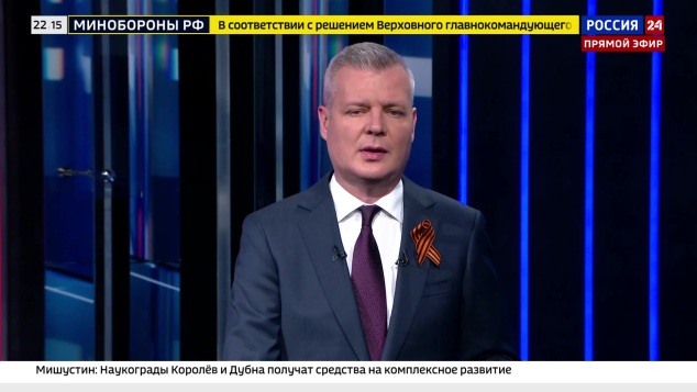Эфир 04.05.2026 · 22:00