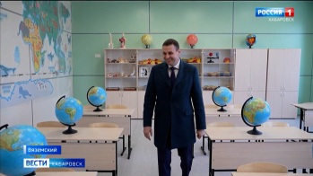 Дмитрий Демешин поставил задачу – пристройка к вяземской школе должна принять детей 1 сентября