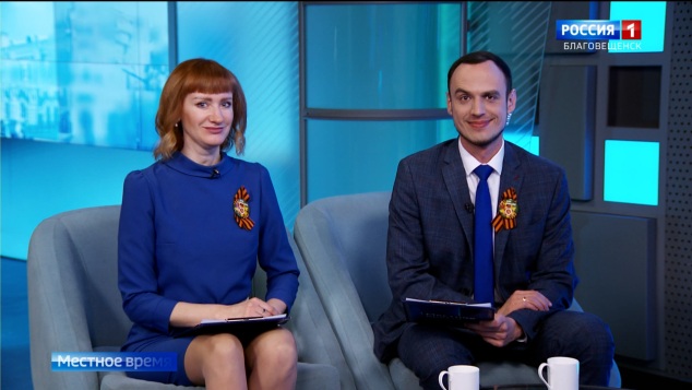 Эфир от 05.05.2026