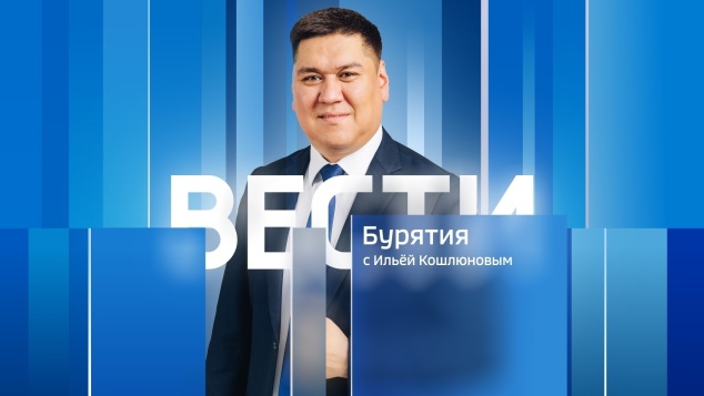 Эфир от 05.05.2026 (11:30)