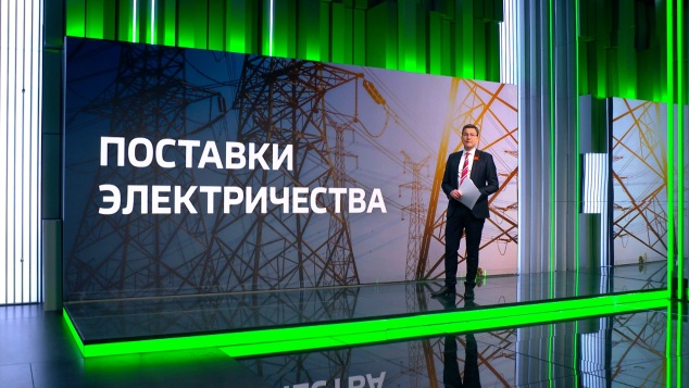 Потребление газа в России достигло рекордных для начала мая значений на фоне похолодания