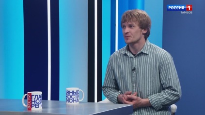 Интервью. Иван Карпов о дороге к зрителю: «Театральный поезд», «Фестиваль семейного театра» и «Театр