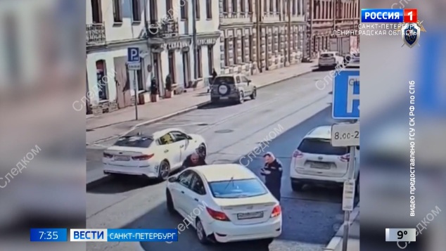 Эфир от 05.05.2026 (07:35)