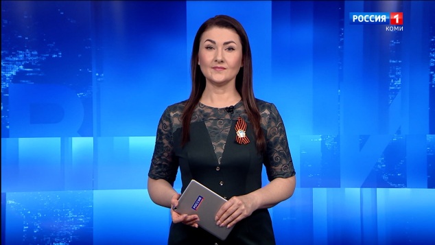Вести-Коми. Утро 05.05.2026 г.
