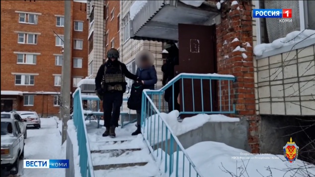 Сыктывкарка получила 9 лет лишения свободы за финансирование терроризма