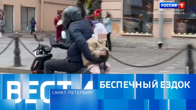 Эфир от 05.05.2026 (09:30)