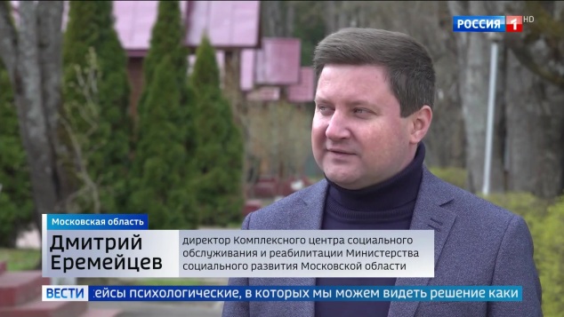 Эфир 05.05.2026