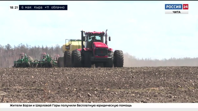 Эфир от 05.05.2026