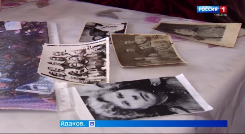 Эфир от 05.05.2026 (11:30)