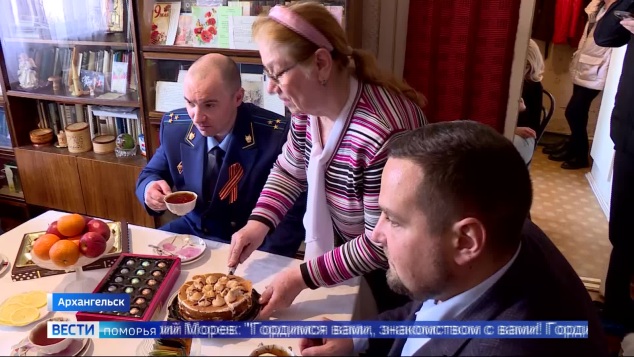 Вести Поморья в 11:30, эфир 5 мая 2026 г.