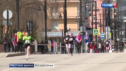 Эфир от 03.05.2026