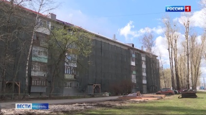 Эфир от 30.04.2026 (21:10)