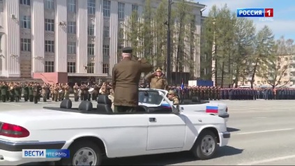 Эфир от 04.05.2026 (21:10