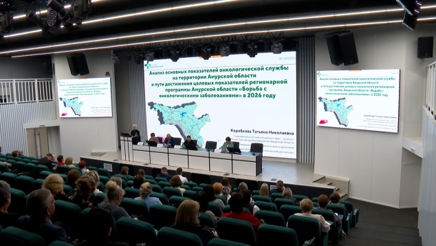 Эфир от 05.05.2026