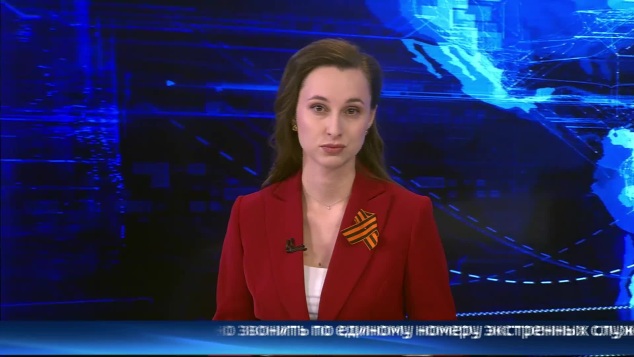 Эфир от 05.05.26 (11:30)