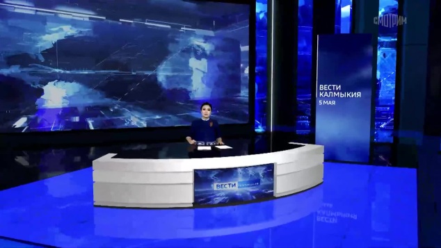 Эфир от 05.05.2026 (11:30)