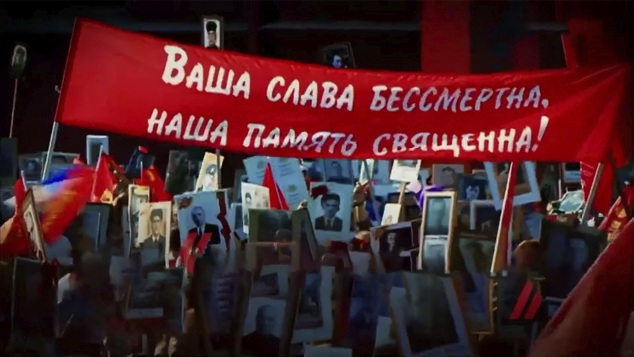 Эфир 05.05.2026 · 12:00