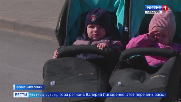 Эфир от 05 05 26 - 21 10