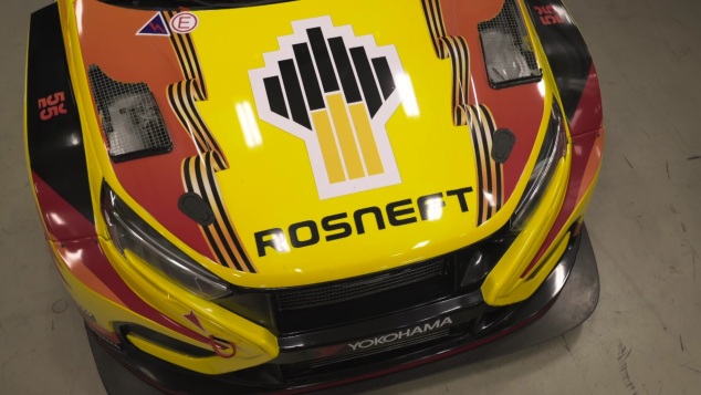 Команда LADA Sport ROSNEFT объявила о планах на предстоящий сезон Российской серии кольцевых гонок