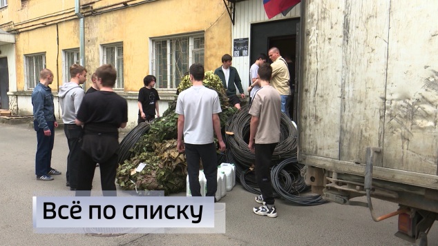 Эфир от 04.05.2026 (21:10)