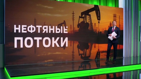 Мировые запасы добытой нефти приближаются к восьмилетнему минимуму