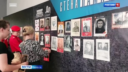 Сегодня