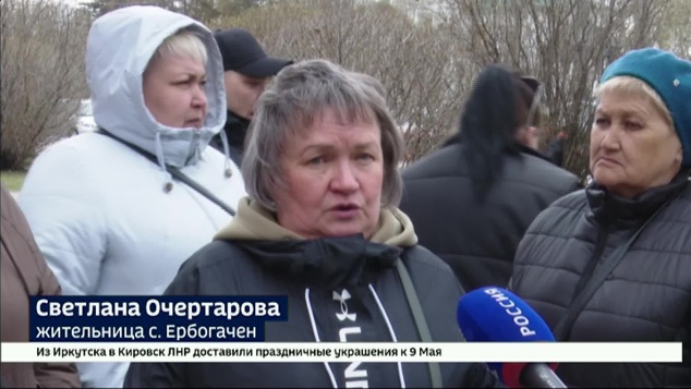 Почти 40 жителей Ербогачена застряли в Иркутске из-за размытой взлетно-посадочной полосы в аэропорту