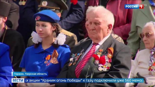 Эфир 05.05.2026 · 16:30
