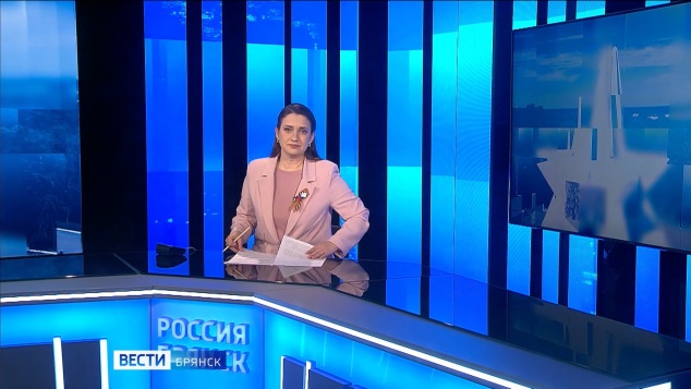 "Вести. Брянск. Утро"
