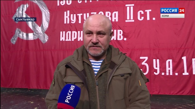 В составе Бессмертного полка в Сыктывкаре пронесут копию легендарного знамени Победы