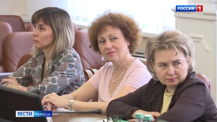 Меры поддержки семей с детьми обсудили на Совете по демографической политике Тамбовской области