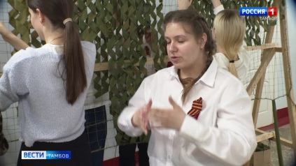 В каких акциях к 9 еще есть возможность принять участие?