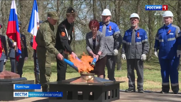 Эфир от 05.05.2026 (21:10)