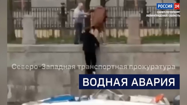 Эфир от 05.05.2026