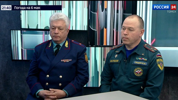 Алексей Пашин и Сергей Скутель - о пожарах