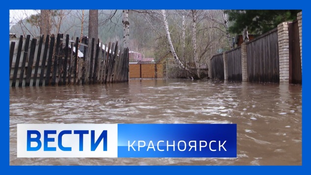 Эфир от 4.05.2026