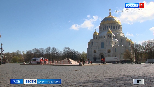 Эфир от 06.05.2026 (07:35)