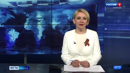 «Вести-Карелия». 04.05.26