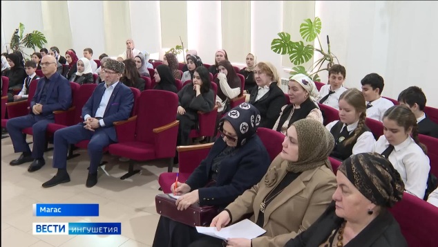 В Ингушетии продолжается серия мероприятий, приуроченных к Году единства народов России
