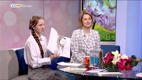 Встречаем день с юной заполярной писательницей Светозарой Белоус