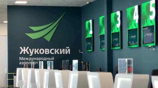 Эфир 06.05.2026 · 09:30