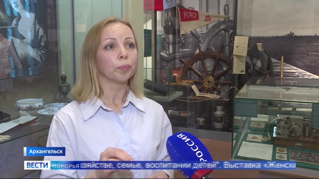 Вести Поморья в 11:30, эфир 6 мая 2026 г.